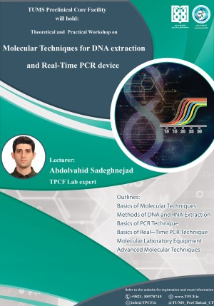 Theoretical and  Practical Workshop on: Molecular Techniques for DNA extraction and Real-Time PCR device